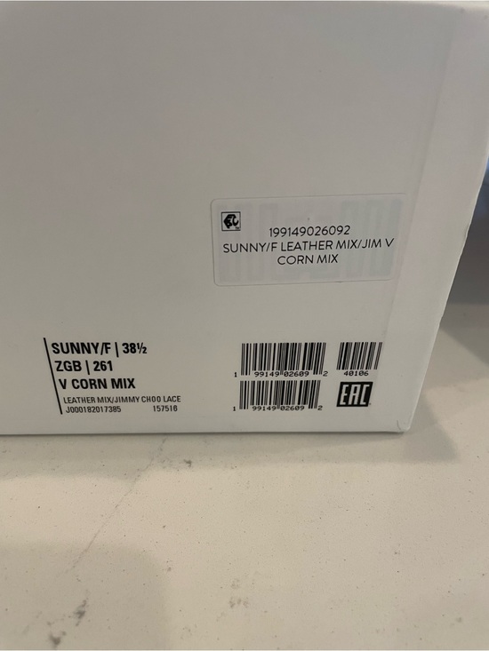 Jimmy Choo Shoes - Jimmy Choo Box Label — White with Black Text